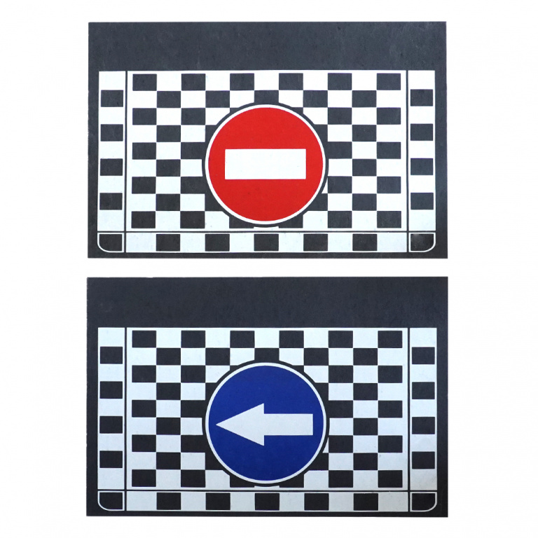 Aparatori Noroi Camion 40x60 Cm Set 2 Buc Mega Drive 45079