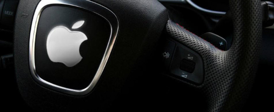 Apple, de la smartphone la masina viitorului Apple, de la smartphone la masina viitorului