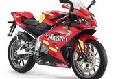 Aprilia RS125 - Prima  calatorie