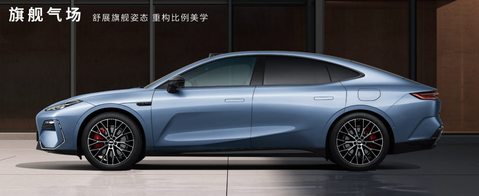 Ar putea fi chilipirul anului. Chinezii au prezentat oficial masina cu motor de 646 CP si pret de doar 25.540 de euro! Ar putea fi chilipirul anului. Chinezii au prezentat oficial masina cu motor de 646 CP si pret de doar 25.540 de euro!