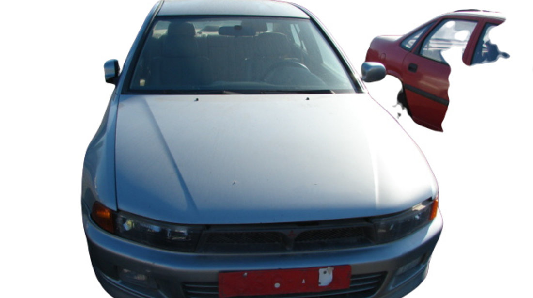 Arc amortizor flansa stanga fata Mitsubishi Galant 8 [1996 - 2000] Sedan 2.5 V6 AT (163 hp) (EA_) 2.5 V6 24