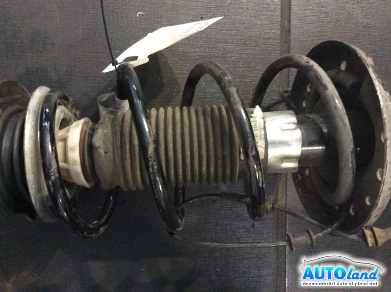 Arc Fata 12.5mm Fiat 500 2007