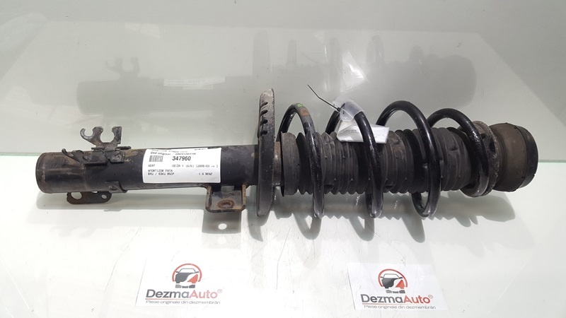 Arc fata, Seat Ibiza 5 Sportcoupe (6J1) 1.4b