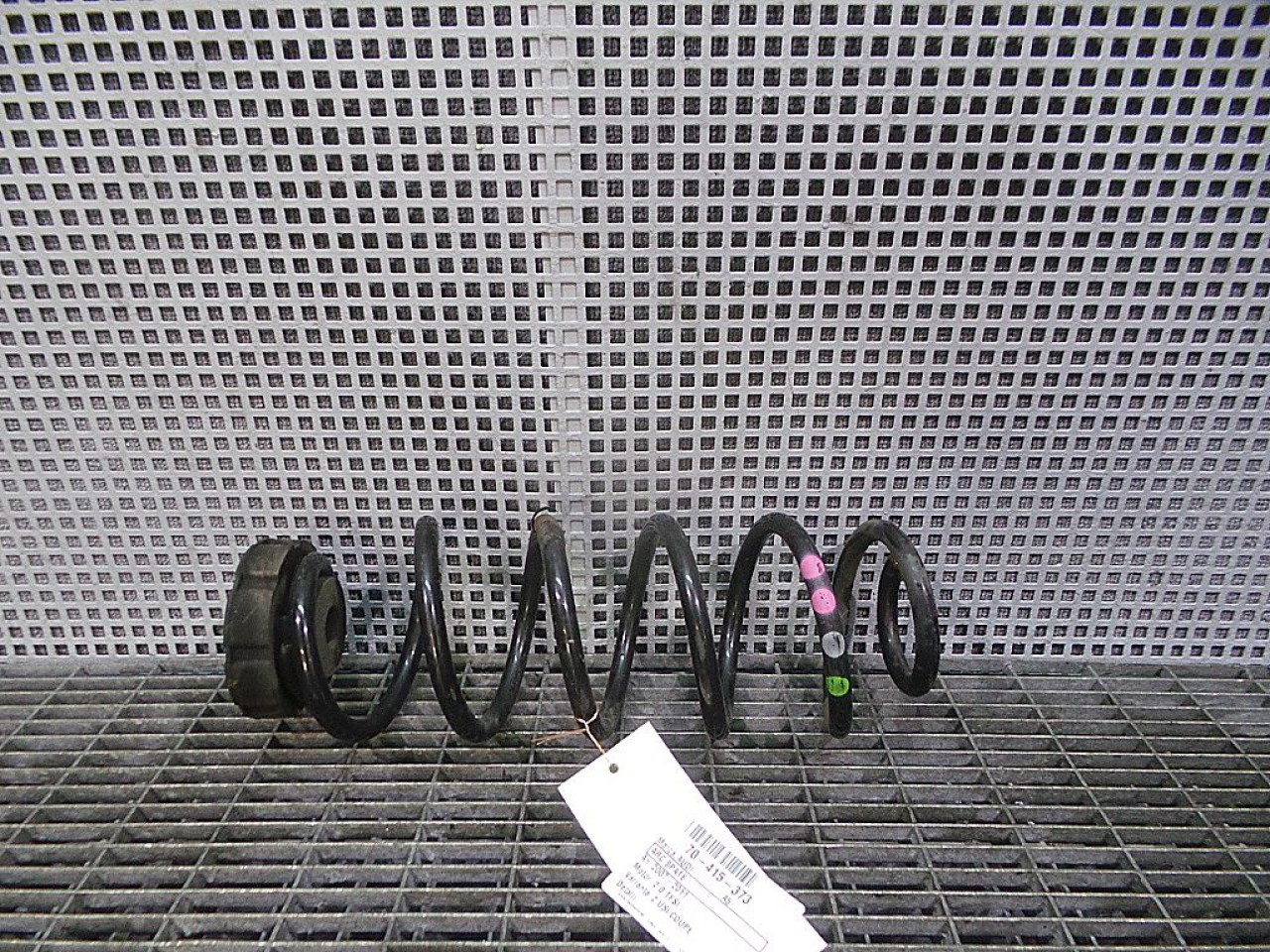 ARC SPATE AUDI A5 2.0 TFSI - (2007 2011)