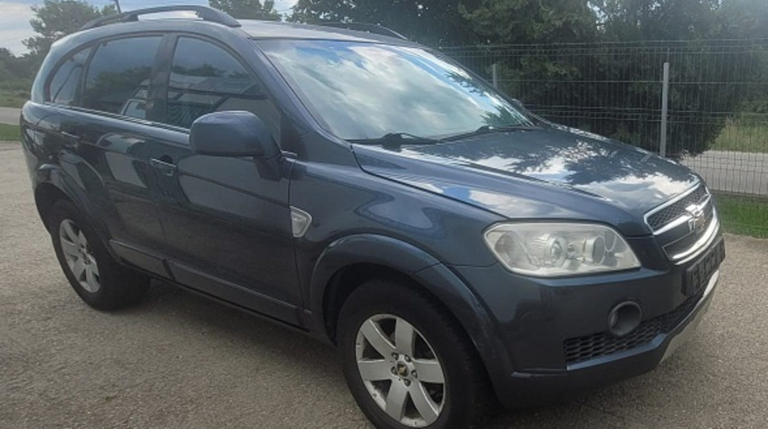 ARC SPATE CHEVROLET CAPTIVA 4x4 FAB. 2006 - 2014 ⭐⭐⭐⭐⭐