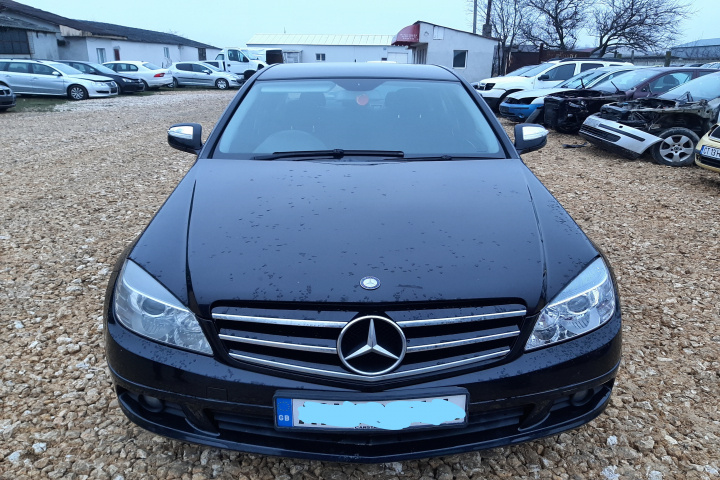 Arc spate dreapta Pret ansamblu complet: Arc, Telescop si Flansa Mercedes-Benz C-Class W204/S204 [2007 - 2012] Sedan 4-usi C220 CDI MT (170 hp)