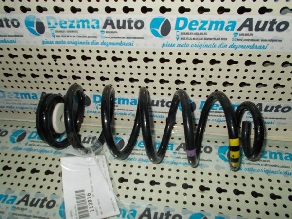 Arc spate Peugeot 307 (3A/C)