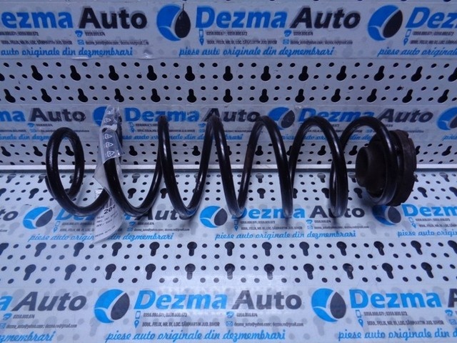 Arc spate, Seat Ibiza 4 (6L1) 1.4tdi (id:204850)