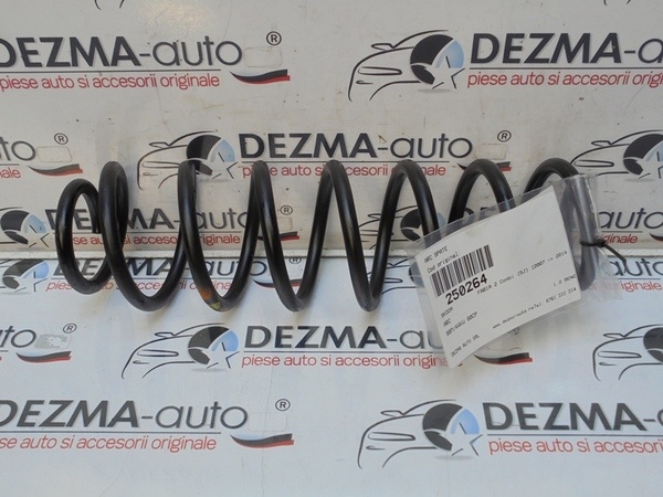 Arc spate, Skoda Fabia 2 Combi (5J) 1.2B (id:250265)