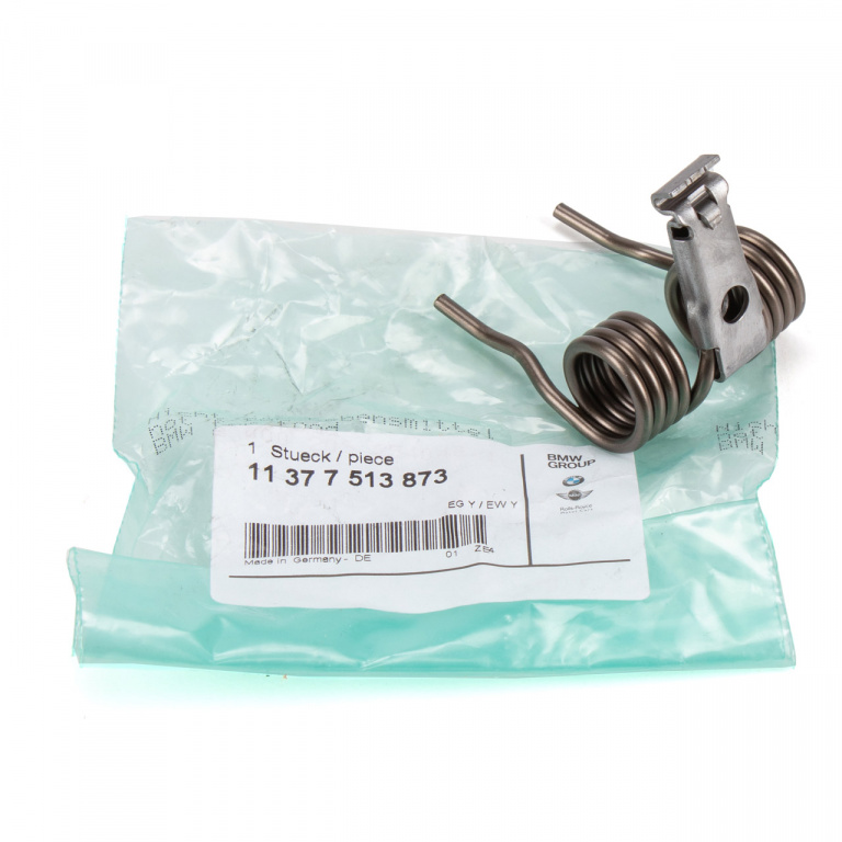 Arc Sustinere Culbutori Oe Bmw Z4 E85 2005-2009 11377513873