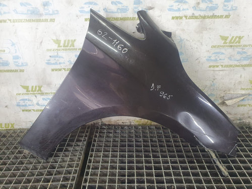 Aripa dreapta fata BMW Seria 2 Grand Tourer F44 [2015 - 2018] 2.0 d B47C20A
