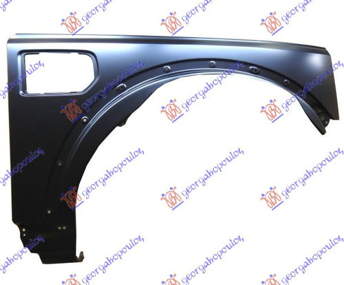 Aripa dreapta fata Land Rover Discovery 2005-2009 NOUA ASB780020