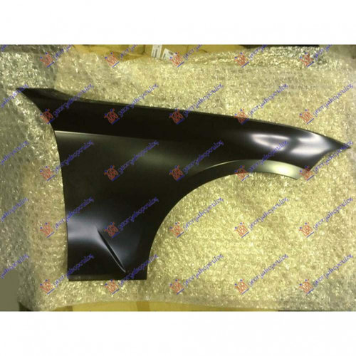 Aripa Fata - Bmw Series 2 (F45/F46) Active/Gran Tourer 2017 , 41007382184