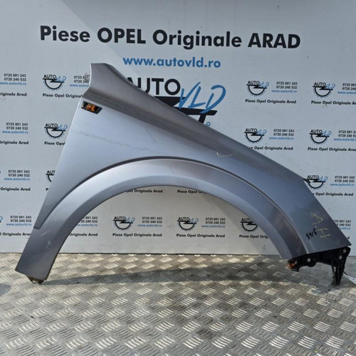 Aripa fata dreapta Opel Astra H facelift 2007-2010