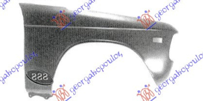 Aripa Fata - Isuzu P/U Kb20/25 1974 , 5-65400137-0