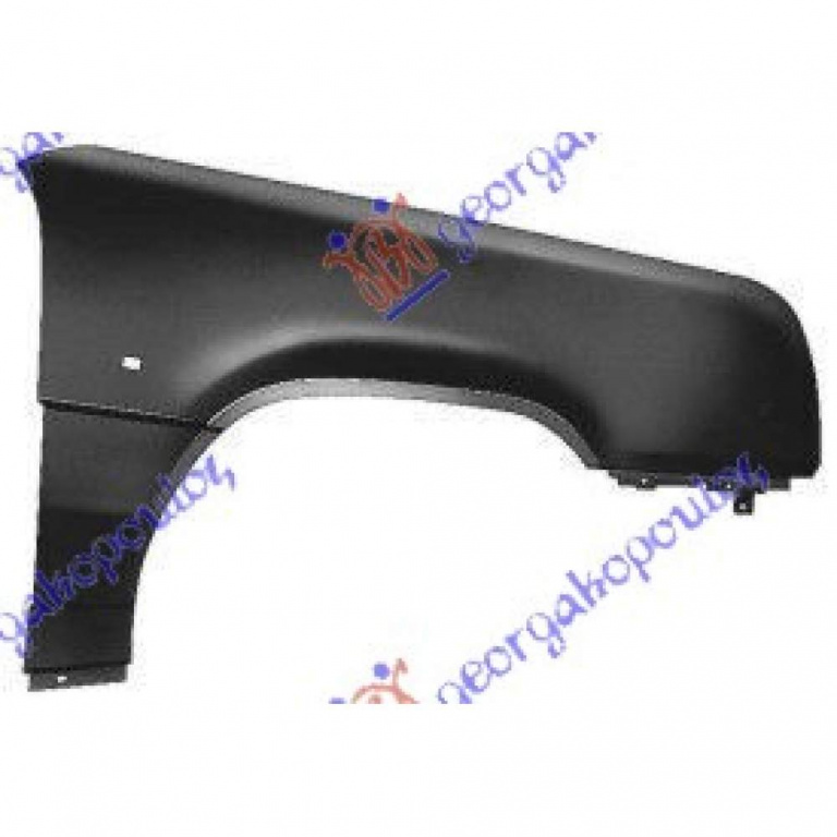 Aripa Fata - Renault Clio 1994 , 7750844935