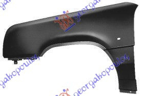 Aripa Fata - Renault Express 1988 , 7700-808-515