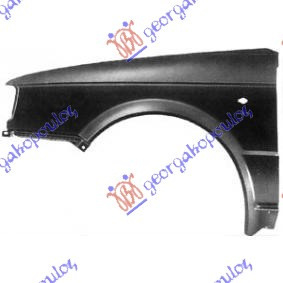 Aripa Fata - Seat Ibiza 1990 , Se021510219c