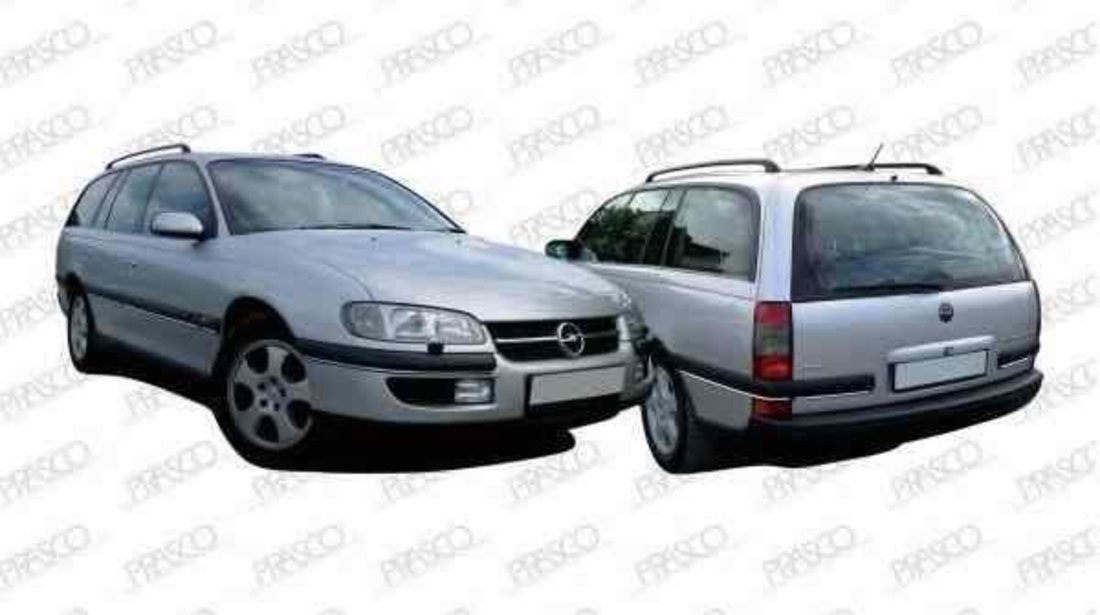 Aripa interioara OPEL OMEGA B combi (21_, 22_, 23_) BLIC 6601015040812P