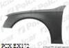Aripa Polcar Innocenti 13D102PL