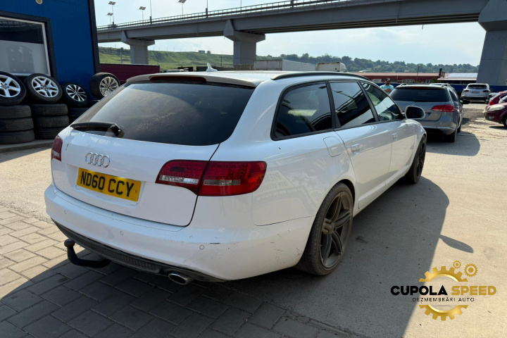 Aripa spate dreapta culoare LY9C Audi A6 4F/C6 [facelift] [2008 - 2011] S-Line 2.0TDI CAHA 170CP