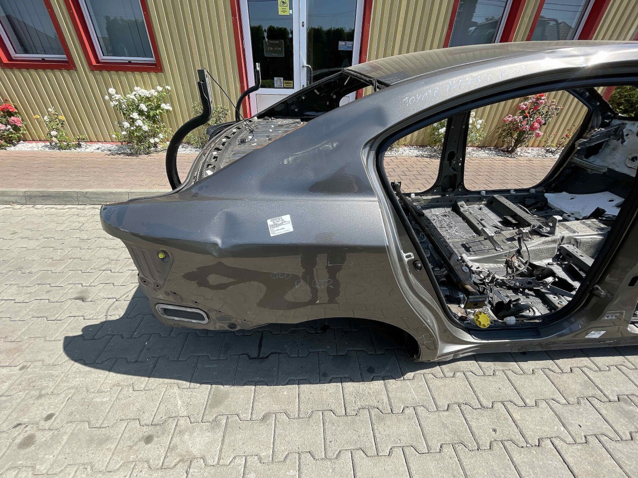 ARIPA SPATE DREAPTA TOYOTA AVENSIS - - (2015 2018)