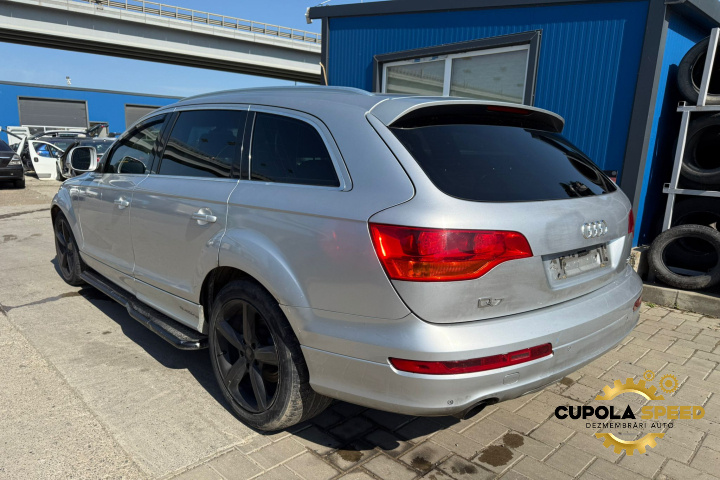 Aripa spate stanga Audi Q7 4L [2005 - 2009]