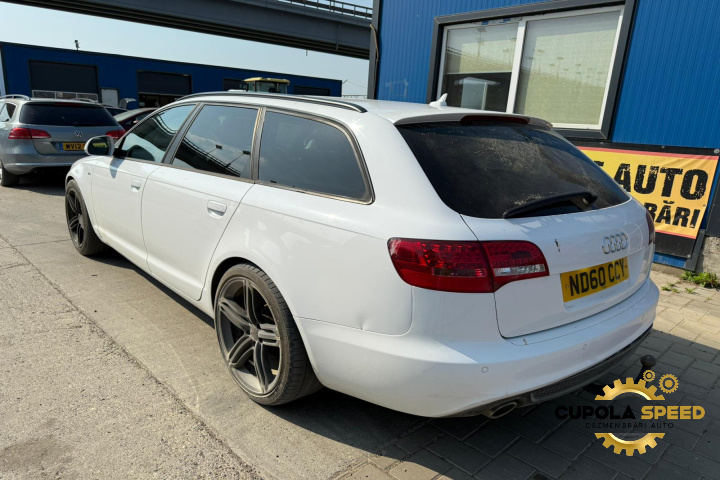 Aripa spate stanga culoare LY9C Audi A6 4F/C6 [facelift] [2008 - 2011] S-Line 2.0TDI CAHA 170CP