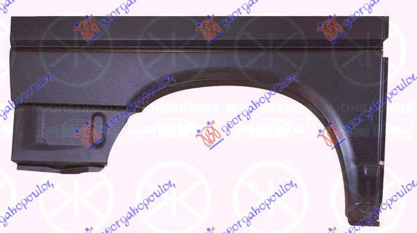 Aripa Spate - Vw Transporter (T4)1991 1992