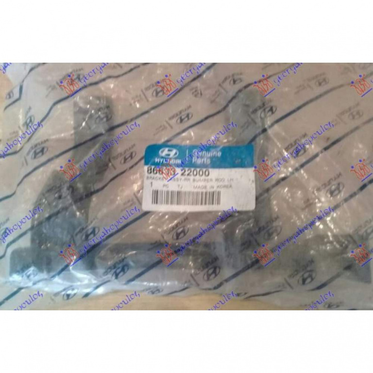 Armatura Bara Spate - Hyundai Accent Sdn 19997 1998 , 86634-22000