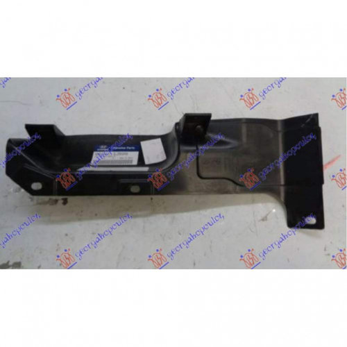Armatura Bara Spate - Hyundai I202012 2013 , 86630-1j500