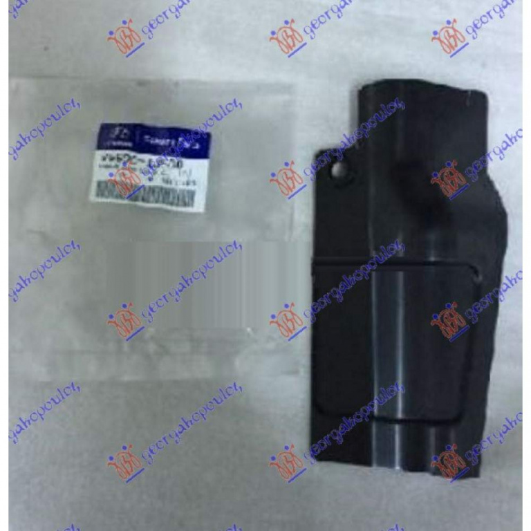 Armatura Bara Spate - Hyundai I202012 2013 , 86691-1j500