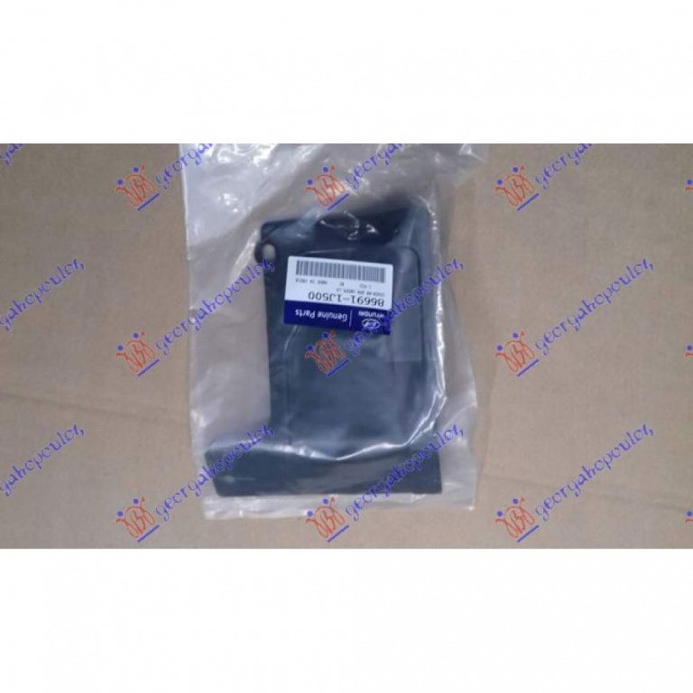 Armatura Bara Spate - Hyundai I202012 2013 , 86692-1j500
