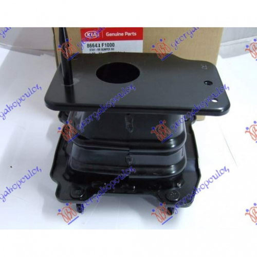 Armatura Bara Spate - Kia Sportage 2012 , 86642-F1000