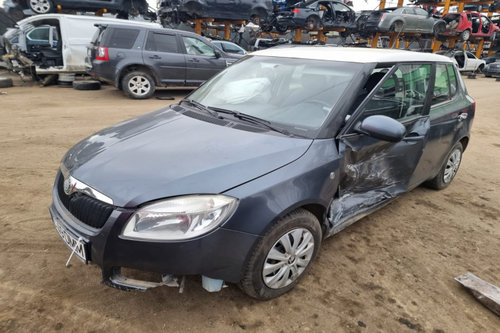 Armatura bara spate Skoda Fabia 2 2010 hatchback 1.4 diesel