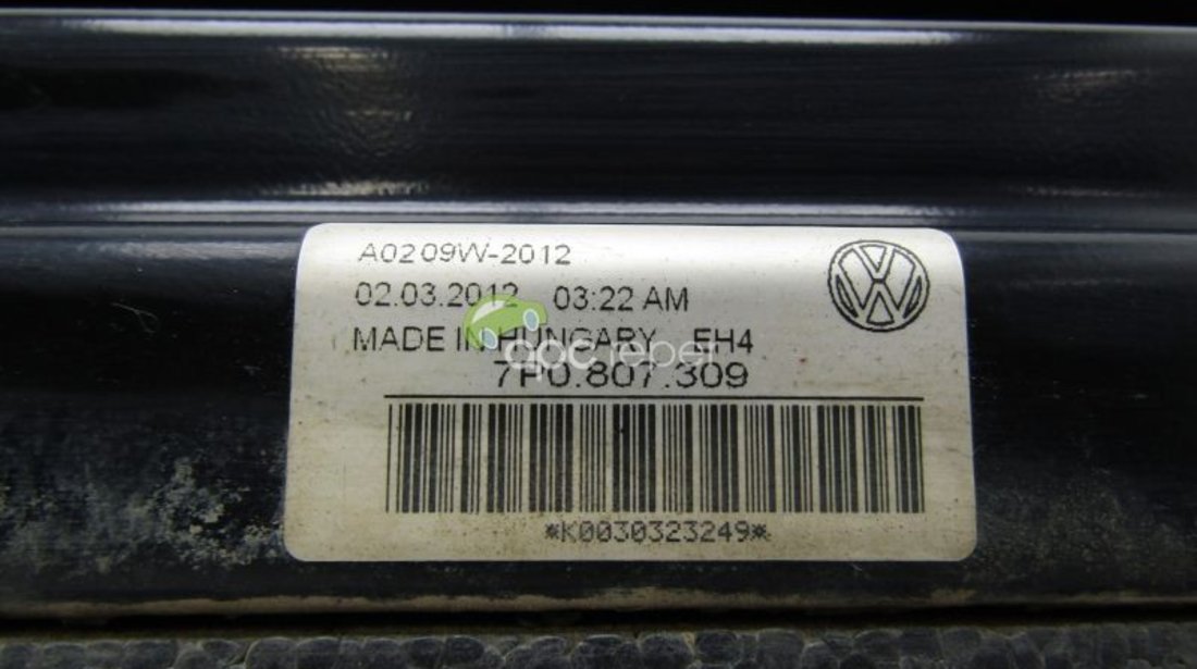 Armatura bara spate VW Touareg 7P (2010 - 2015) - Cod: 7P0807309
