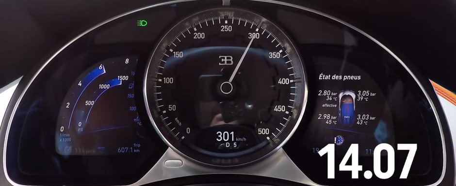 Asa arata 1500 CP in actiune: Uite cat de repede accelereaza noul Bugatti Chiron! Asa arata 1500 CP in actiune: Uite cat de repede accelereaza noul Bugatti Chiron!