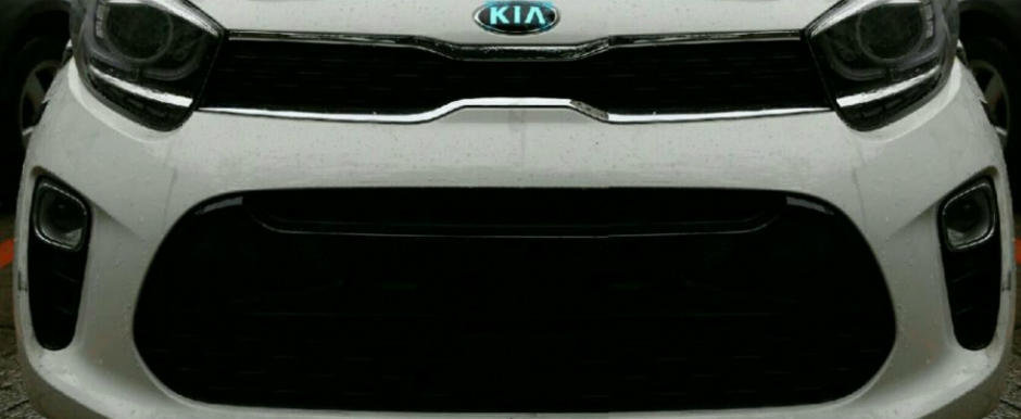 Asa va arata citadina sud-coreenilor de la Kia. Noua Picanto dezvaluita intr-o fotografie scapata pe internet Asa va arata citadina sud-coreenilor de la Kia. Noua Picanto dezvaluita intr-o fotografie scapata pe internet