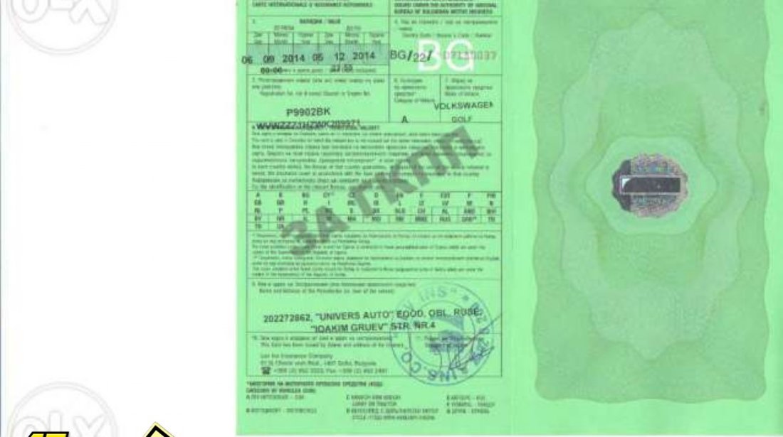 Asigurari Inmatriculari auto pe Bulgaria Carte Verde