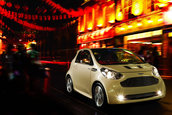 Aston Martin Cygnet