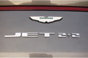Aston Martin Jet 2+2