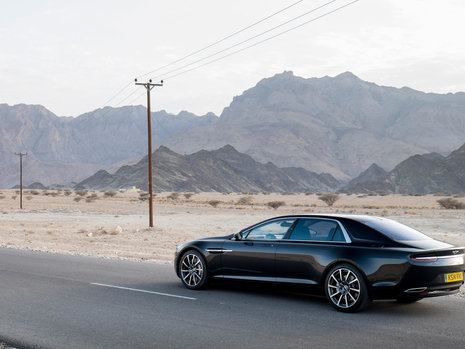 Aston Martin Lagonda - Galerie Foto