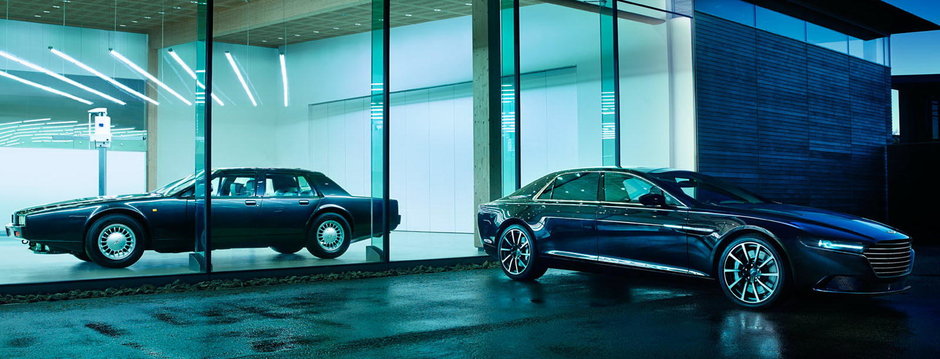 Aston Martin Lagonda - Interior