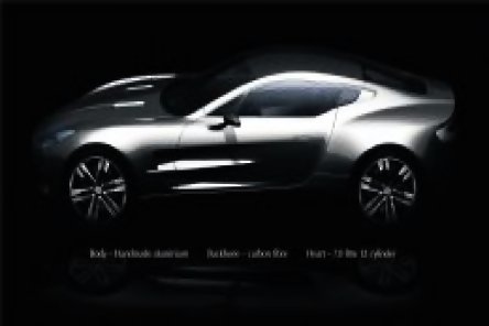 Aston Martin One-77 - supercar de 1 milion lire sterline Aston Martin One-77 - supercar de 1 milion lire sterline