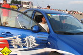 Atmosfera, Public, Premiere