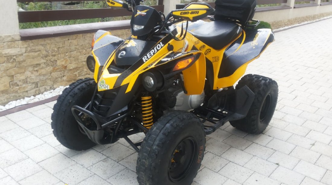 ATV Can Am DS 250 XC