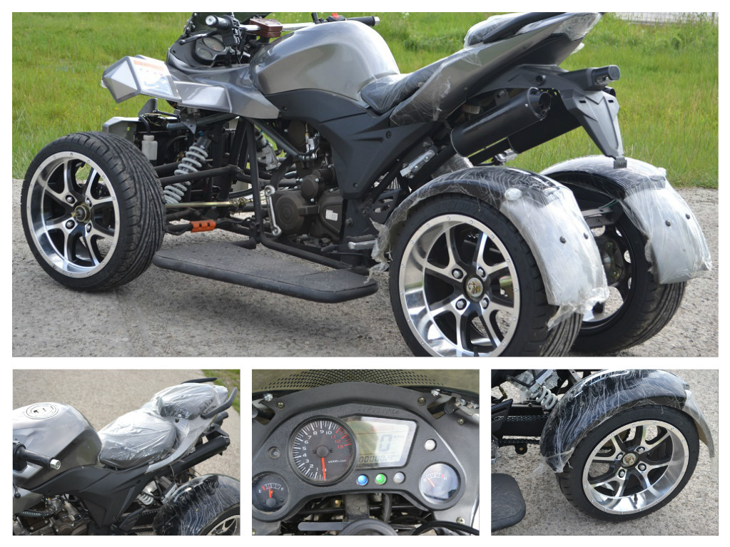nitro hurricane 250cc