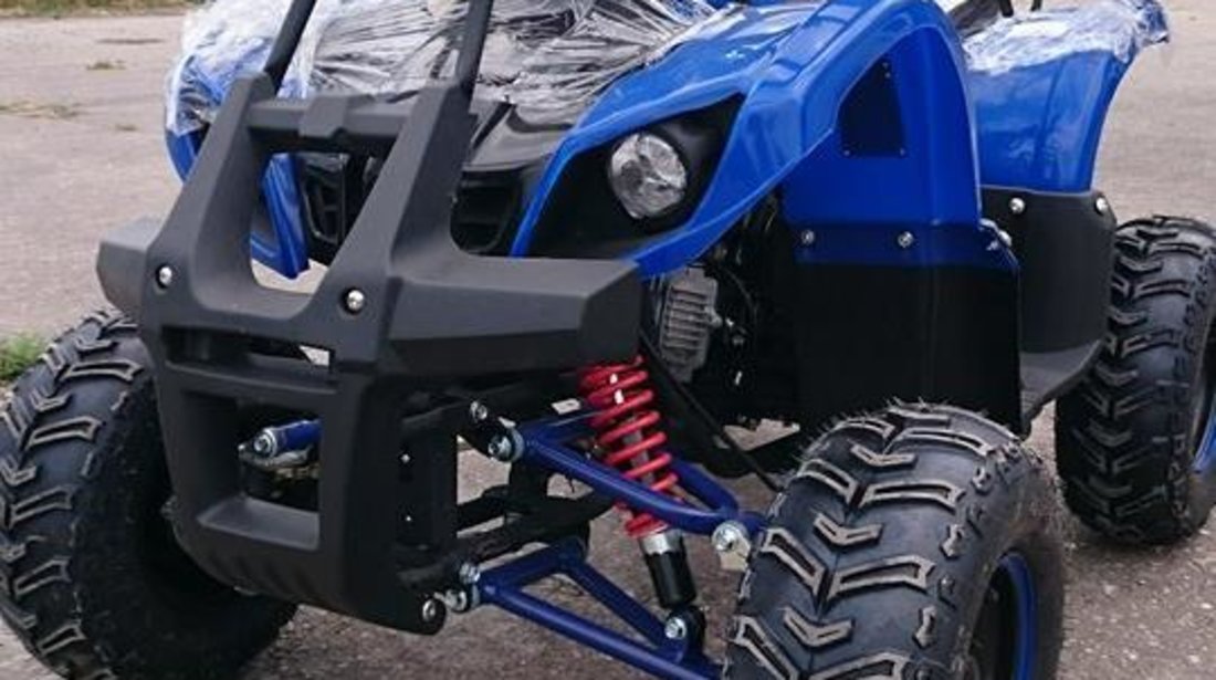 ATV Nou Hummer R7 Imp Germany