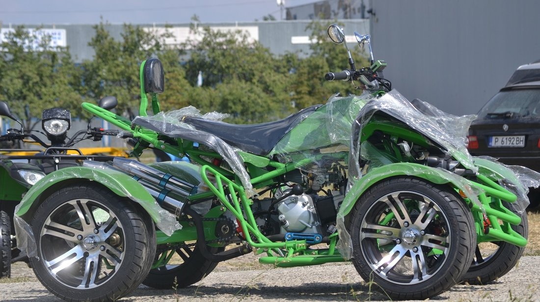 ATV RoadLeagal Viper SuperSport 300cc RS14