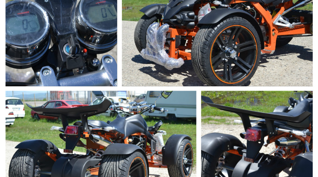 ATV RoadLegal SPY Quad 250cc